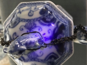 A rare Chinese blue and white "Europa and the bull" coffee pot, Kangxi
