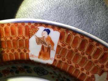 A Chinese Imari-style plate after Cornelis Pronk: &ldquo;Dames au Parasol", Qianlong, ca. 1736-1738