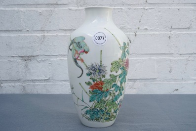 A Chinese famille rose vase with a parrot among foliage, Ju Ren Tang mark, 20th C.
