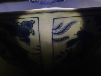 A Chinese blue and white octagonal bowl with various fish, Wanli