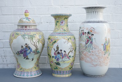 Three Chinese famille rose vases, Republic, 20th C.