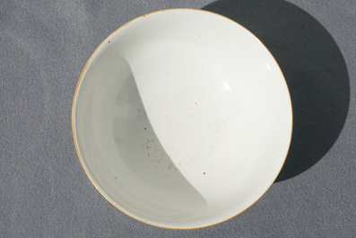 A Chinese famille rose turquoise-ground bowl, Qianlong mark, 19/20th C.