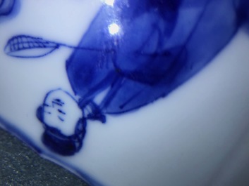 A Chinese blue and white moulded bowl with immortals, Chenghua mark, Kangxi
