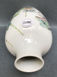 A Chinese famille rose vase with a parrot among foliage, Ju Ren Tang mark, 20th C.