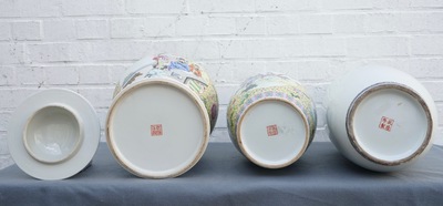 Three Chinese famille rose vases, Republic, 20th C.