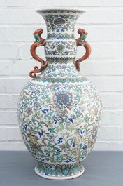 A Chinese doucai baijixiang vase, Qianlong mark, 20th C.