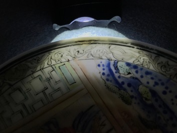 A fine Chinese famille rose cup and saucer with a lady and her dog, Yongzheng
