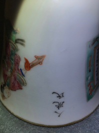 Vier Chinese famille rose koppen en schotels met Wu Shuang Pu decor, Xianfeng merk en periode