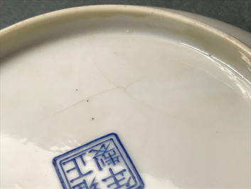 A Chinese famille rose 'sanduo' plate, Yongzheng mark, 20th C.