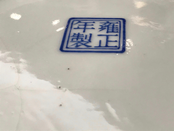 A Chinese famille rose 'sanduo' plate, Yongzheng mark, 20th C.