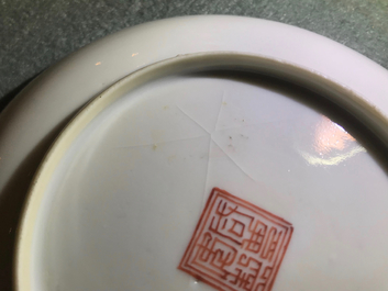 Six Chinese famille rose Wu Shuang Pu covered cups and saucers, Xianfeng mark, 19th C.
