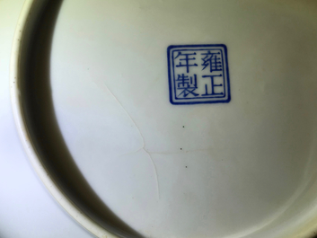 A Chinese famille rose 'sanduo' plate, Yongzheng mark, 20th C.