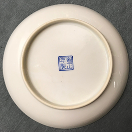 A Chinese famille rose 'sanduo' plate, Yongzheng mark, 20th C.