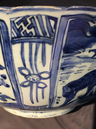 A large Chinese blue and white kraak porcelain bowl with a tiger, Wanli
