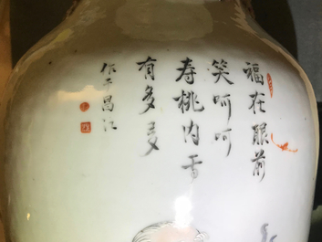 Een fijne Chinese qianjiang cai vaas, 19/20e eeuw