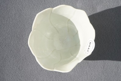 A large Chinese famille rose magnolia-shaped cup on stand, Yongzheng