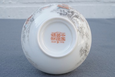A small Chinese brush washer with a winter landscape, Republic, 20th C.