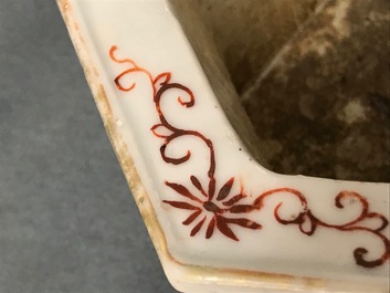 A pair of Chinese famille rose Peranakan style jardini&egrave;res, 19th C.