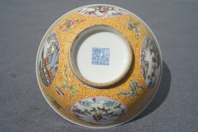A Chinese famille rose bowl with figural medallions, Qianlong mark, 20th C.