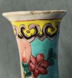 A Chinese famille rose Straits or Peranakan tulip vase and a Canton teapot, 19th C.