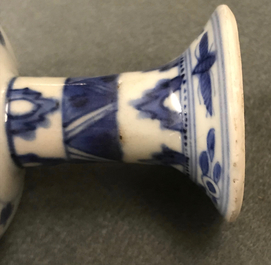 Een Chinese blauwwitte kom op voet, Chongzhen