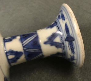 Een Chinese blauwwitte kom op voet, Chongzhen