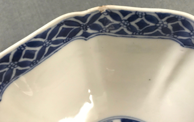 A Chinese blue and white silver-handled bowl with Long Eliza, Kangxi