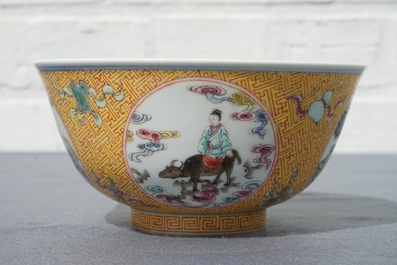 A Chinese famille rose bowl with figural medallions, Qianlong mark, 20th C.
