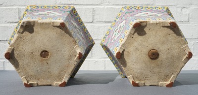A pair of Chinese famille rose Peranakan style jardini&egrave;res, 19th C.
