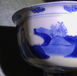 Een Chinese blauwwitte kom op voet, Chongzhen