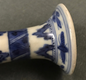 Een Chinese blauwwitte kom op voet, Chongzhen