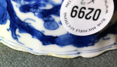 A pair of Chinese blue and white lobed phoenix bowls, Kangxi