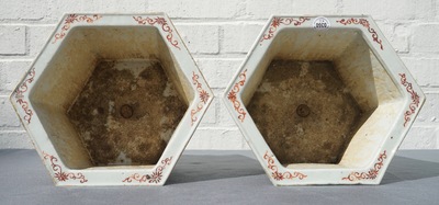 A pair of Chinese famille rose Peranakan style jardini&egrave;res, 19th C.