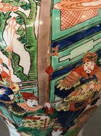A pair of famille verte style warrior vases, Samson, Paris, 19th C.