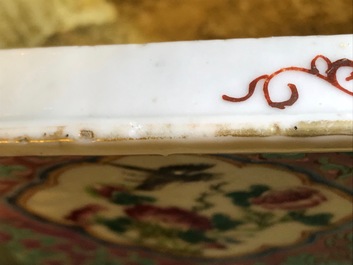 A pair of Chinese famille rose Peranakan style jardini&egrave;res, 19th C.