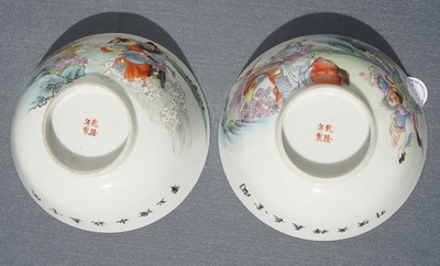 Two Chinese famille rose bowls with warriors, Qianlong mark, 20th C.