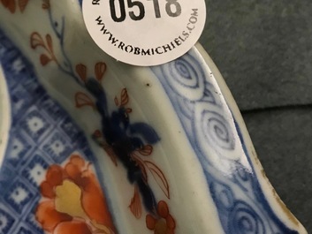 A rare Chinese Imari-style condiments dish with butterflies, Qianlong