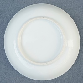 Un bol et une coupe en porcelaine de Chine famille rose, 19/20&egrave;me