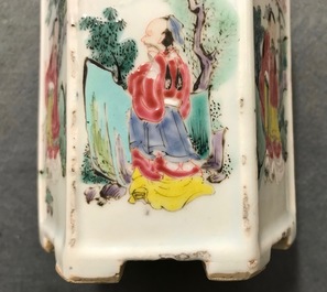 A Chinese hexagonal famille rose brush pot, Yongzheng