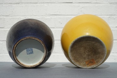 Two Chinese monochrome eggplant- and yellow-glazed jars, 19/20th C