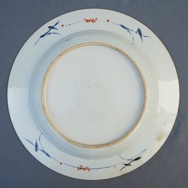 Une paire de plats en porcelaine de Chine doucai, Kangxi