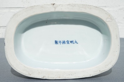 A Chinese blue and white lotus throne-shaped stand, Xuande mark, 19/20th C.