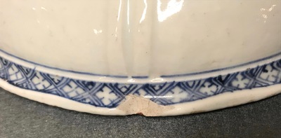 A Chinese famille rose tureen and cover, Qianlong