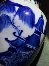 Un bel ensemble en porcelaine de Chine bleu et blanc, Kangxi et apr&egrave;s