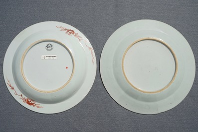 Two Chinese famille verte and rose plates, Kangxi and Yongzheng