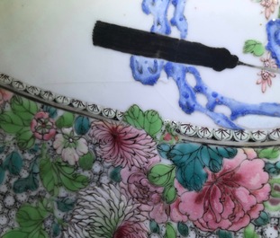 A fine Chinese famille rose eggshell 'pheasant' plate, Yongzheng