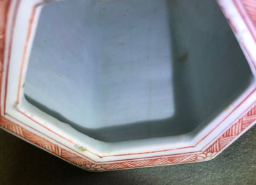 A Chinese hexagonal famille rose brush pot, Yongzheng