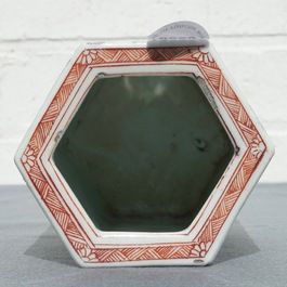 A Chinese hexagonal famille rose brush pot, Yongzheng