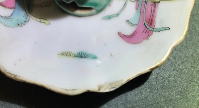 Un lot vari&eacute; en porcelaine de Chine famille rose, 19&egrave;me