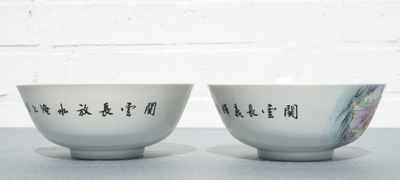 Two Chinese famille rose bowls with warriors, Qianlong mark, 20th C.